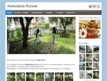 Tablet Screenshot of narkissosrooms.gr
